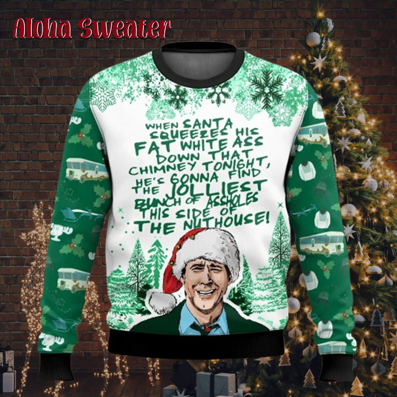 Griswold Best Quote Christmas Vacation Ugly Christmas Sweater