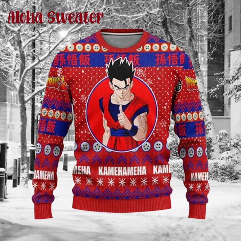 Son Gohan Dragon Ball Z Ugly Christmas Sweater