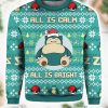 Amazing cowboy Christmas sweater