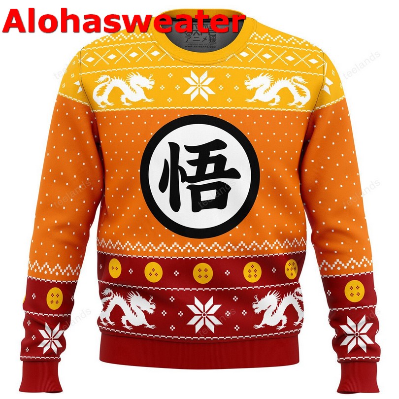 Draconis Battletech Ugly Christmas Sweater