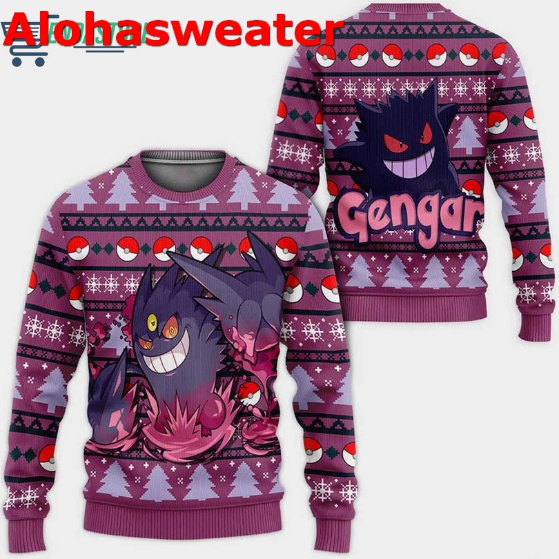 German shepherd Christmas sweater