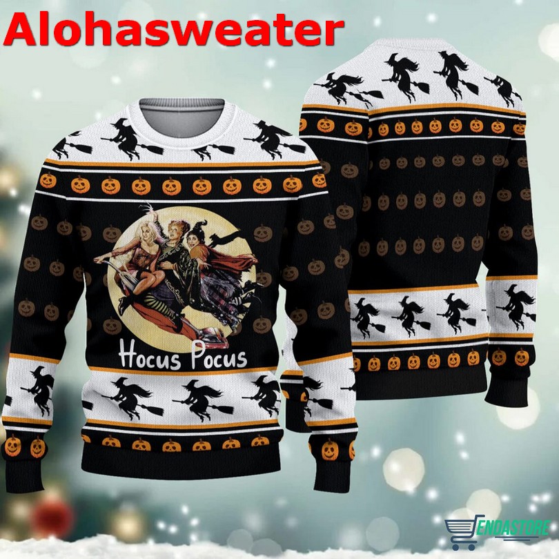 Hamster Cute Ugly Christmas Sweater